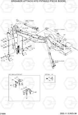 2193A BREAKER ATTACH HYD PIPING(2 PIECE) R250LC-3, Hyundai