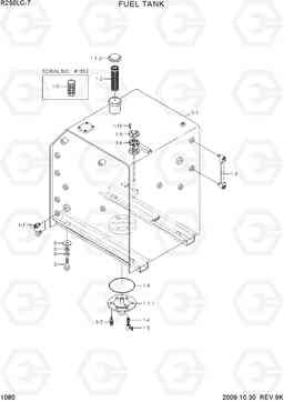 1080 FUEL TANK R250LC-7, Hyundai