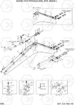 3405 BOOM HYD PIPING(5.85M, STD, #0936-) R250LC-7, Hyundai