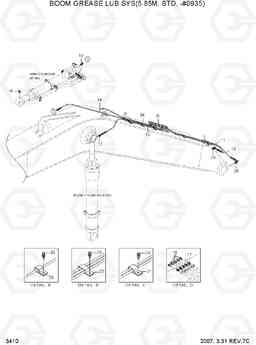 3410 BOOM GREASE LUB SYS(5.85M, STD, -#0935) R250LC-7, Hyundai