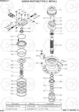 4101 SWING MOTOR(TYPE 2, #0720-) R250LC-7, Hyundai