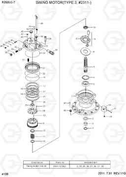 4106 SWING MOTOR(TYPE 3, #2311-) R250LC-7, Hyundai