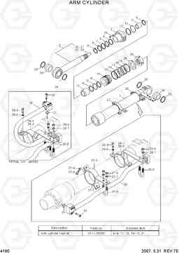 4190 ARM CYLINDER R250LC-7, Hyundai