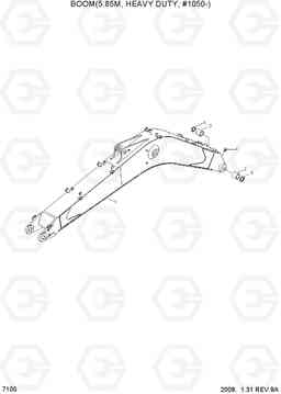 7105 BOOM(5.85M, HEAVY DUTY, #1050-) R250LC-7, Hyundai