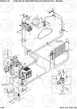 1140 AIRCON & HEATER MOUNTING(AUTO, -#0306) R250LC-7A, Hyundai