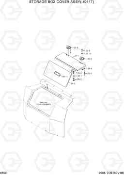 6150 STORAGE BOX COVER ASSY(-#0117) R250LC-7A, Hyundai