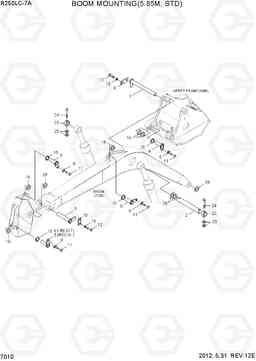 7010 BOOM MOUNTING(5.85M, STD) R250LC-7A, Hyundai