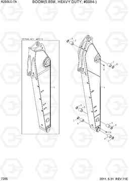 7205 ARM(3.05M, HEAVY DUTY, #0084-) R250LC-7A, Hyundai