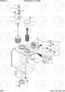 3020 HYDRAULIC TANK R250LC-9, Hyundai