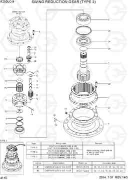 4115 SWING REDUCTION GEAR (TYPE 3) R250LC-9, Hyundai