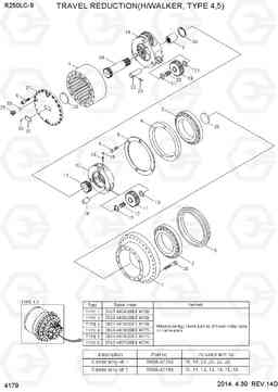 4179 TRAVEL REDUCTION GEAR(H/WALKER,TYPE 4,5) R250LC-9, Hyundai