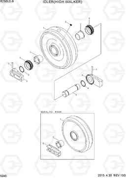 5045 IDLER(HIGH WALKER) R250LC-9, Hyundai