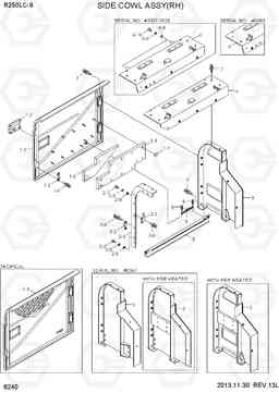 6240 SIDE COWL ASSY(RH) R250LC-9, Hyundai