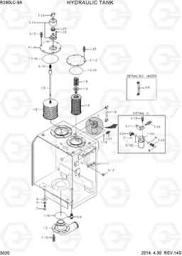 3020 HYDRAULIC TANK R260LC-9A, Hyundai