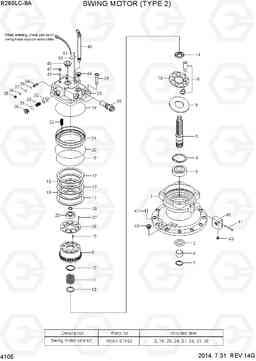 4105 SWING MOTOR (TYPE 2) R260LC-9A, Hyundai