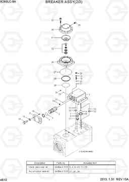 4610 BREAKER ASSY(2/3) R260LC-9A, Hyundai