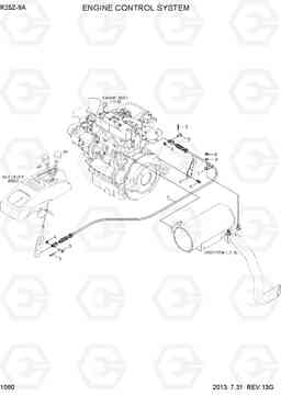 1060 ENGINE CONTROL SYSTEM R25Z-9A, Hyundai