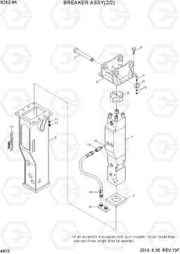 4910 BREAKER ASSY(2/2) R25Z-9A, Hyundai