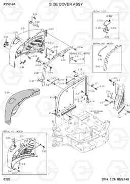 6320 SIDE COVER ASSY R25Z-9A, Hyundai