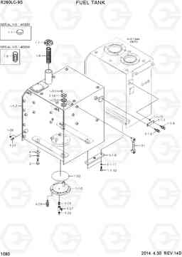 1080 FUEL TANK R260LC-9S, Hyundai