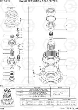 4115 SWING REDUCTION GEAR (TYPE 3) R260LC-9S, Hyundai