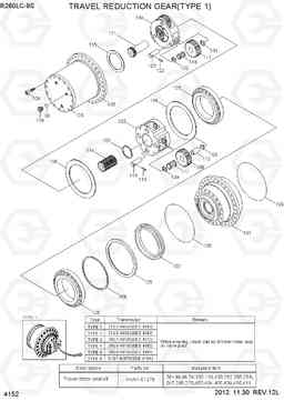 4152 TRAVEL REDUCTION GEAR(TYPE 1) R260LC-9S, Hyundai