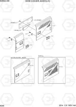 6230 SIDE COVER ASSY(LH) R260LC-9S, Hyundai