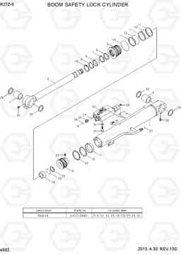 4602 BOOM SAFETY LOCK CYLINDER R27Z-9, Hyundai