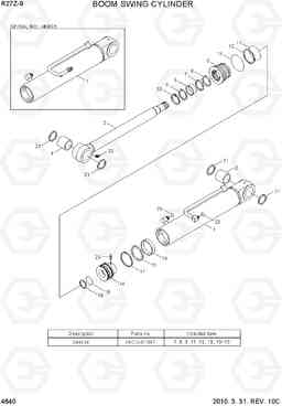 4640 BOOM SWING CYLINDER R27Z-9, Hyundai