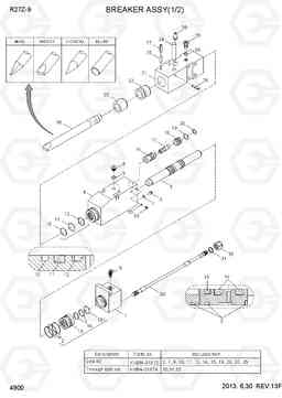 4900 BREAKER ASSY(1/2) R27Z-9, Hyundai