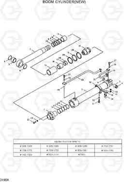 2190A BOOM CYLINDER(NEW) R280LC, Hyundai