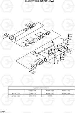 2210A BUCKET CYLINDER(NEW) R280LC, Hyundai