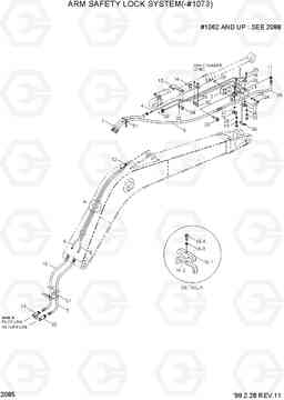 2085 ARM SAFETY LOCK SYSTEM(-#1073) R290LC-3, Hyundai