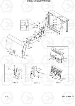 4024 COWLING 2(LOW NOISE) R290LC-3, Hyundai