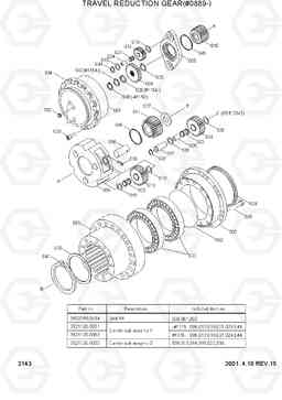 2143 TRAVEL REDUCTION GEAR(#0819-) R290LC-3H, Hyundai