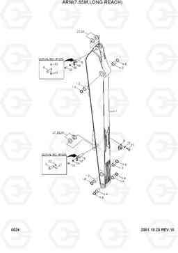 6024 ARM(7.85M, LONG REACH) R290LC-3H, Hyundai