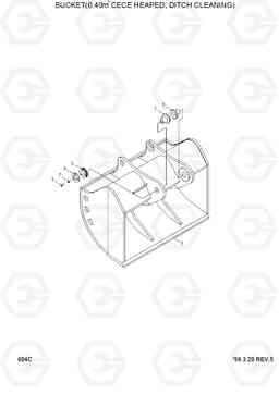 604C BUCKET(0.54㎥ PCSA HEAPED, D/CLEANING) R290LC-3H, Hyundai