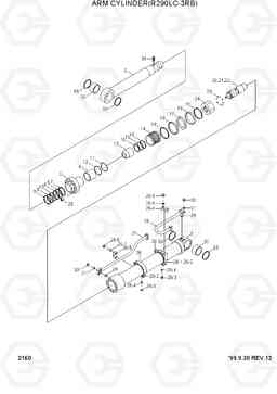 2160 ARM CYLINDER(R290LC-3RB) R290LC-3_LL/RB, Hyundai