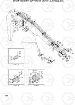 2460 BOOM HYD PIP(W/OUT GRAPPLE,R290LC-3LL) R290LC-3_LL/RB, Hyundai