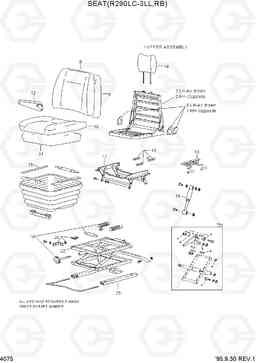 4075 SEAT(R290LC-3LL,RB) R290LC-3_LL/RB, Hyundai