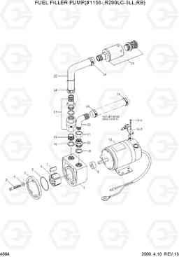 4094 FUEL FILLER PUMP(#1158-,R290LC-3LL,RB) R290LC-3_LL/RB, Hyundai