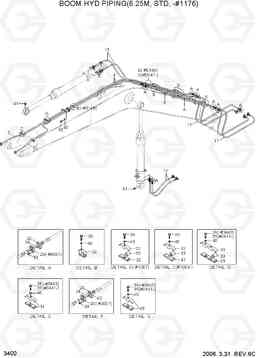 3400 BOOM HYD PIPING(6.25M, STD, -#1176) R290LC-7, Hyundai