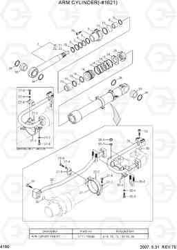 4190 ARM CYLINDER(-#1621) R290LC-7, Hyundai