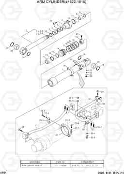 4191 ARM CYLINDER(#1622-1810) R290LC-7, Hyundai