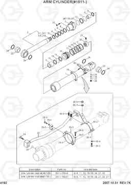 4192 ARM CYLINDER(#1811-) R290LC-7, Hyundai