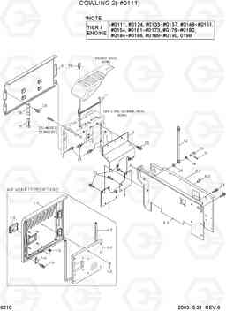 6210 COWLING 2(-#0111) R290LC-7, Hyundai