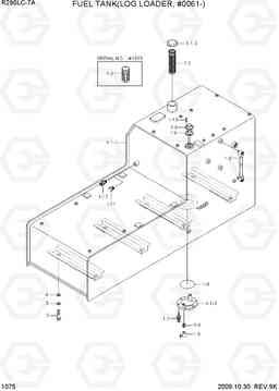 1075 FUEL TANK(LOG LOADER, #0061-) R290LC-7A, Hyundai