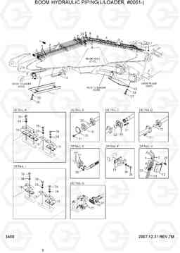 3480 BOOM HYDRAULIC PIPING(L/LOADER, #0061-) R290LC-7A, Hyundai