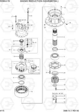 4115 SWING REDUCTION GEAR(TYPE 1, #0786-) R290LC-7A, Hyundai