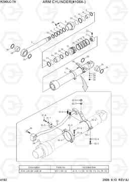 4192 ARM CYLINDER(#1064-) R290LC-7A, Hyundai